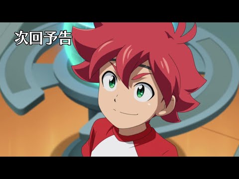 パズドラ　「行くぜ！　それぞれの修業の道へ」予告