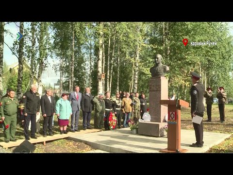 Герою России Владимиру Носову установили памятник