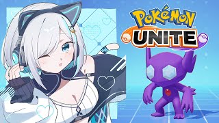 #03【ポケモンユナイト】いやがらせすることに誇りを持つんだよ！マスター目指す　 【アルス・アルマル/にじさんじ】