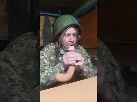 Гумор від хлопців ЗСУ Слава Героям України 🇺🇦