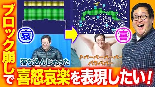 動画サムネイル