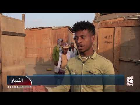 قناة الجمهورية