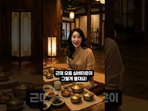 아버지가 자식들에게 전 재산을 물려주려하자