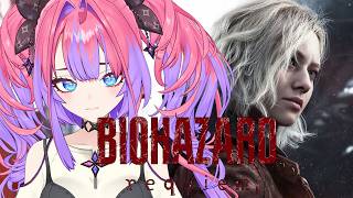 【 バイオハザード レクイエム 】最新作！Biohazard Requiem※ネタバレ注意【#綺々羅々ヴィヴィ #hololiveDEV_I