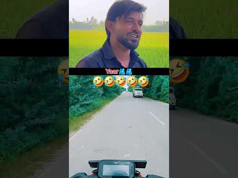 तेरी बारात में जरूर आऊंगा🤣 #youtubeshorts #viralshort #trendingshorts #shorts #shortsfeed #subscribe