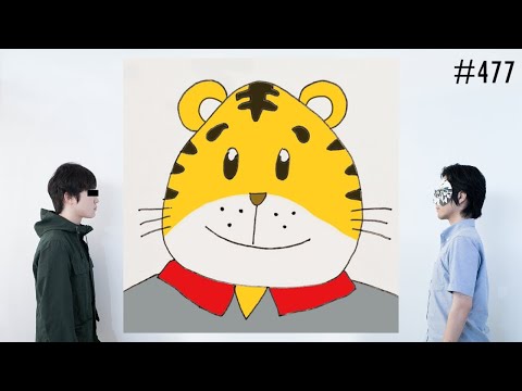 匿名ラジオ/#477「暑くて外を歩けないから想像上の『行かない散歩』をしよう！」