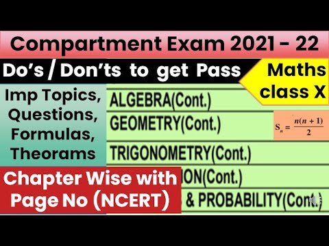 Class 10 Compartment Exam 2022 | Class 10 Maths | maths compartment exam 2022 class 10 preparation