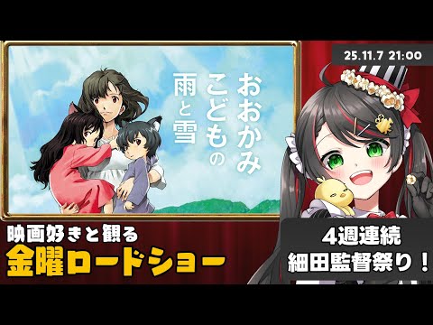 thumbnail_NTQRQ7-ECdo