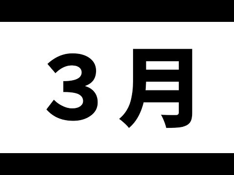 【第五人格】ウッソだろ！？こんなメンバー見たことないｗｗｗ頑張るのでチャンネル登録してくれれば0時まで頑張ります！！【IdentityⅤ】