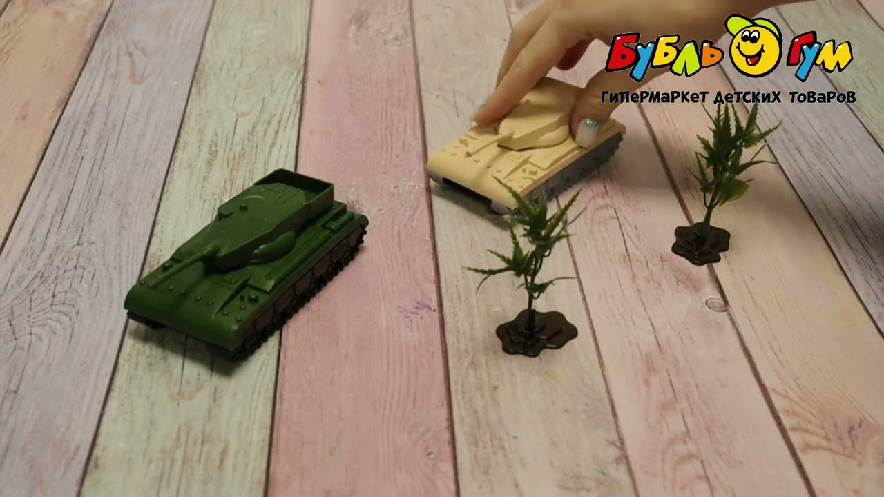 Набор игровой Танковая дуэль 4эл - видео