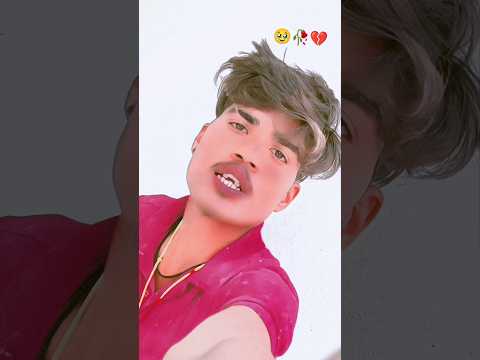 💔🥀🥹 #bhojpuri #ekmotahathighumechala