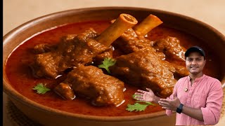 धीमी आंच पर पकाया हुआ मटन | Angithi mutton￼ slow cooked