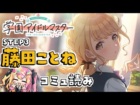 thumbnail_NTfcxZQnZDA