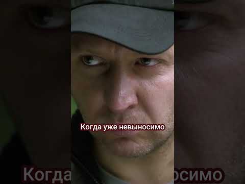 Объединились ради порядка. #shorts