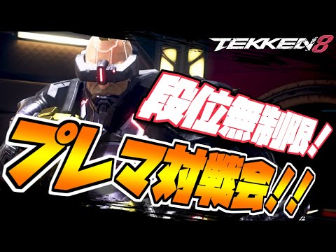 thumbnail_NTlS84GADyw