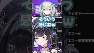 あゆゆによる愉快なY4T4メンバー紹介 #にじさんじ #千凛あゆむ #切り抜き #Y4T4 #shorts