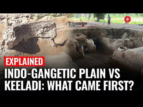 YouTube video thumbnail: Keeladi dig Could Rewrite Indian History- Was South India the Cradle of Civilization?