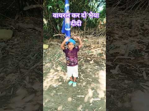 कभी बुद्ध बन के कभी भीम बन के तथागत चले आना 💃 Baba Saheb Ke Gane Par Ladki Ne Dance Kiya #shortsfeed