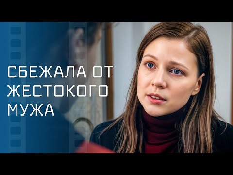 😢 Их жизни были под угрозой! Мелодрама о любви – Новинки кино
