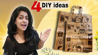 4 Amazing Brown Paper Bag Craft Ideas 😱 | Best Out of Waste Home Decor