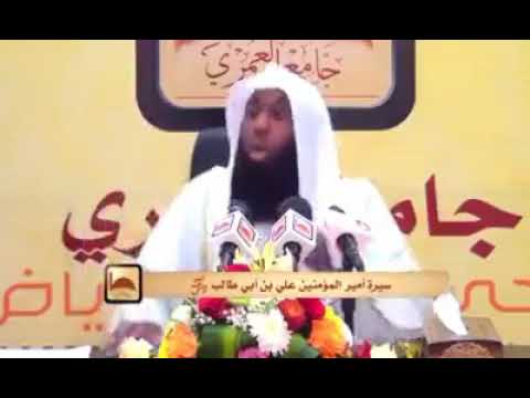 شجاعة سيدنا علي رضي الله عنه في غزوة خيبر #من روائع الشيخ بدر المشاري