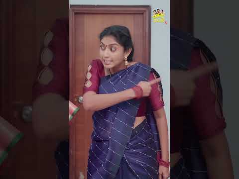 బుస కొట్టడానికి నువ్వేమి త్రాచు పాము కాదు!! #chillstories #comedy #shortsviral #couplecomedy