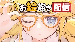 【絵】リンちゃん