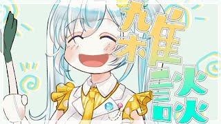 【#雑談】最近、タイ人よりガパオライスを食べている。サワディー！【#飴色あめう】