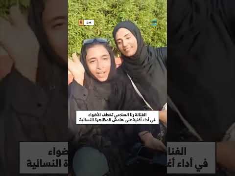 قناة المهرية الفضائية