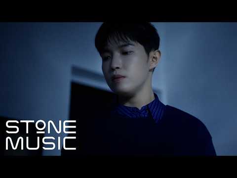 김재환 (KIM JAE HWAN) - 사랑이라 부를지도 모를 거야 (Call It Love) MV