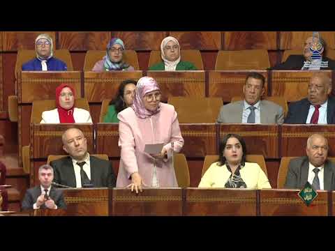 عفيف/بوجة: حول وضعية الأمن الغدائي ببلادنا في سياق التغيرات المناخية