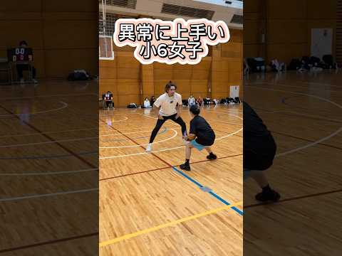 全ての基準値が高すぎる小学生❤️🔥 #バスケ #basketball #バスケットボール #ミニバス #shorts