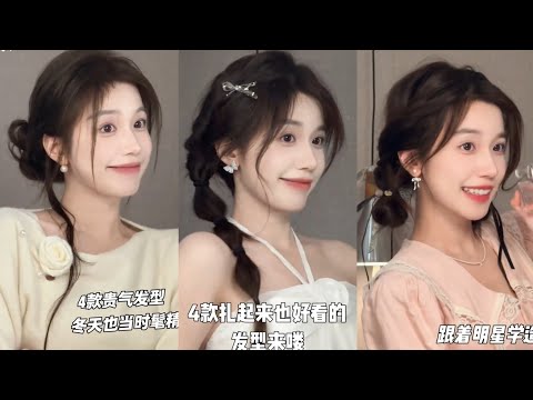 Super Easy & Cute Hairstyles Tutorials Korean Style for Girls °°°