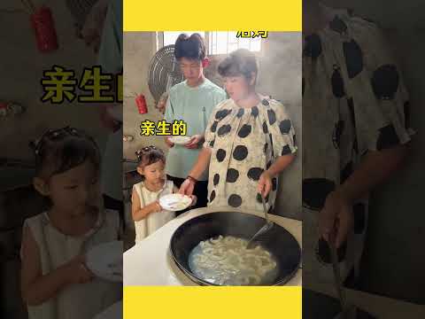 Kwai Funny tiktok: Funny Videos 2025 Chinese Funny Video 🤣 #shorts #funny #comedy