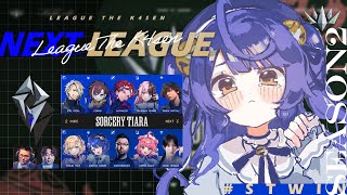 *.  LTK Season2 DAY3 ┊やったんねん！　（ 天宮こころ /鈴木ノリアキ/夢野あかり/胡桃のあ/一ノ瀬うるは/しゃるる） 