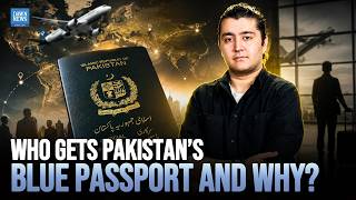 YouTube video thumbnail: Who Gets Pakistan’s Blue Passport and Why?