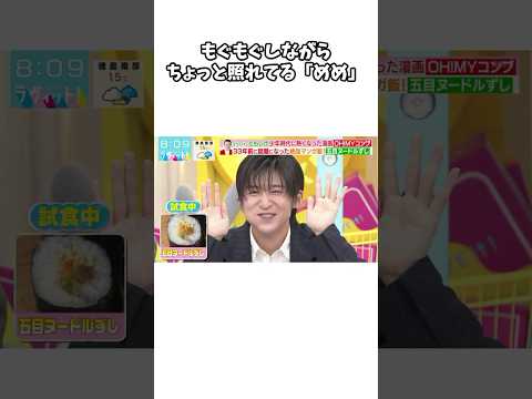 はちゃめちゃに可愛いスノーマンを見てください #snowman