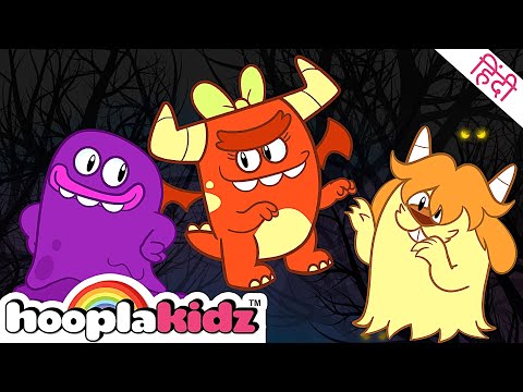 Boo Boo Song | Kids Halloween | HooplaKidz Hindi