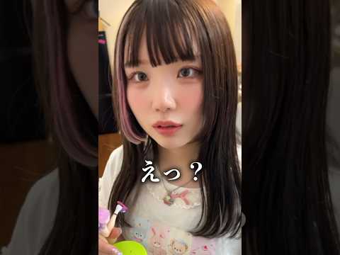 「なんか経験人数多そうだね…」