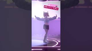 #ホントノワタシ LIVE初披露時の推しカメラをお届け📷´-#shorts #風真いろは生誕LIVE2025