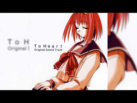 『To Heart』OP 主題歌「Brand-New Heart」あっこ（AKKO） 12288kbps [WAV 1536kHz/32bit]【最高音質】高域補完あり