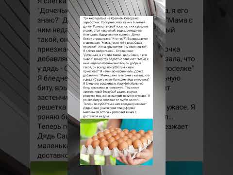 доставка на дом..))#юморок