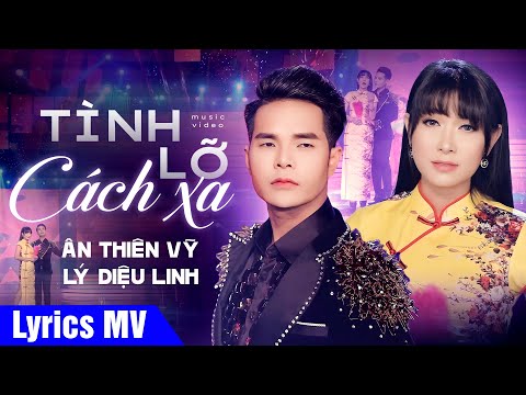 Một mùa thu qua có anh bên giấc mộng (Có Lời Bài Hát) - Ân Thiên Vỹ ft. Lý Diệu Linh Lyrics MV