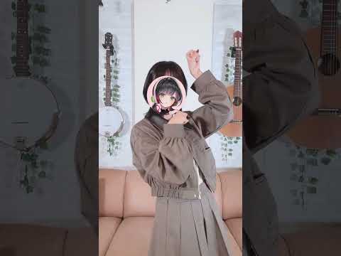 えがたえOP歌うKotohaが踊ってみた!#Kotoha #えがたえ #HoneyWorks #踊ってみた #絶対称賛!