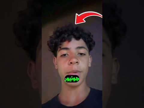 ماطلبه كريستيانو جونيور من والده سوف يصدمك!😱😱#كريستيانو#جونيور #football #shorts