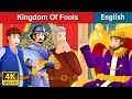 Kingdom Laws and Reactions