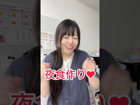夜間授乳の合間の夜食作り🍚💕