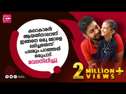 അ​​നു​​ഗ്ര​​ഹ​​ങ്ങ​​ളി​​ലേ​​ക്ക് നോ​​ക്ക​​ണ​​മെ​​ന്ന് പ​​ഠിപ്പി​​ച്ച​​ പെൺകുട്ടി | Saleem Kodathoor