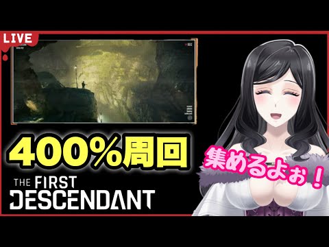 thumbnail_NUy6SjHyD6s