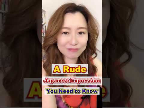 ?? Learn Japanese ?? A Rude Japanese Phrase You Need to Know ? #shorts